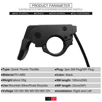Palec Plin, Plin Za 12-72V Palec 12-72V 180 cm(SM)/25 cm(Vodotesen) 30 g 42x52mm ABS Black Tools Trajno