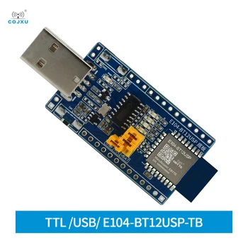 TLSR8253F512 2,4 GHz BLE Test Odbor Sig Očesa omrežni Modul SMD USB Vmesnik 10dbm Vmesnik Prehod E104-BT12USP-TB